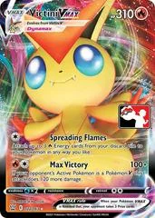 Victini VMAX card image