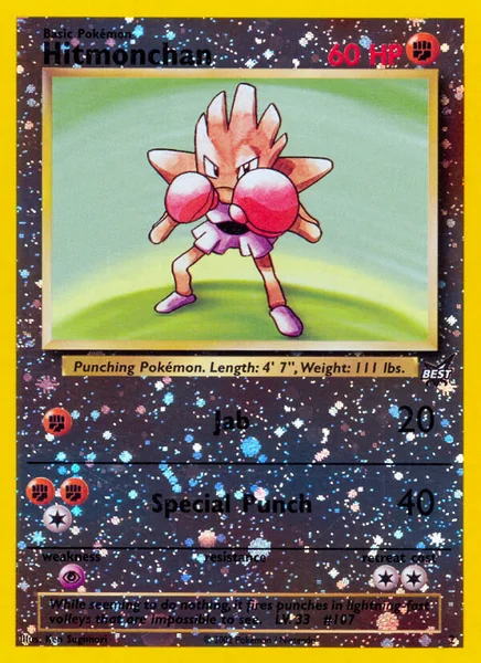 Hitmonchan card image