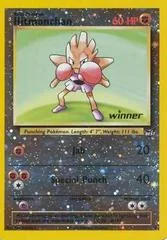 Hitmonchan card image
