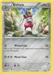 Bisharp card image