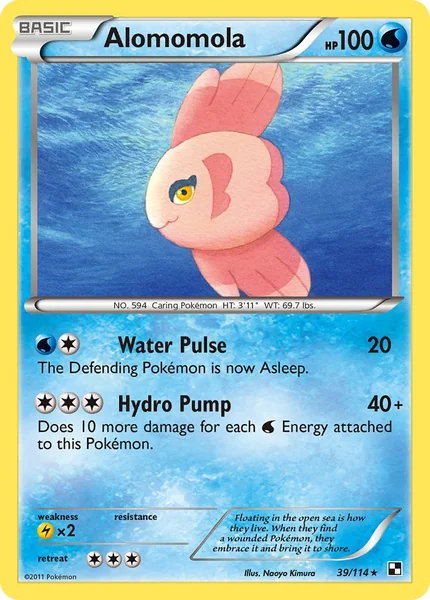 Alomomola card image