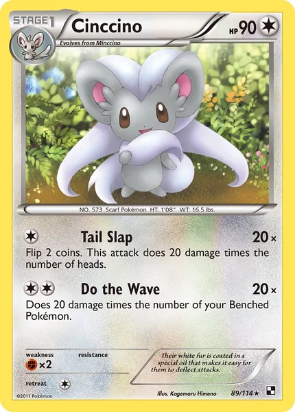 Cinccino card image