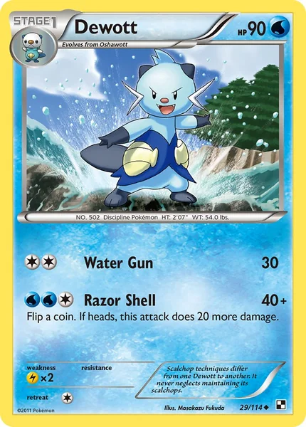 Dewott card image