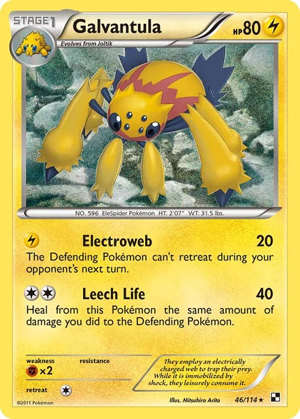 Galvantula card image