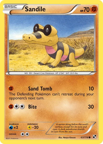 Sandile card image