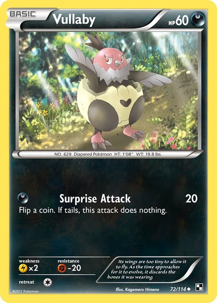 Vullaby card image