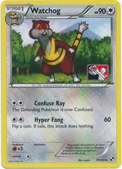 Watchog card image