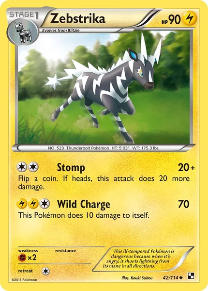 Zebstrika card image