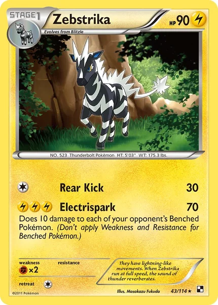 Zebstrika card image