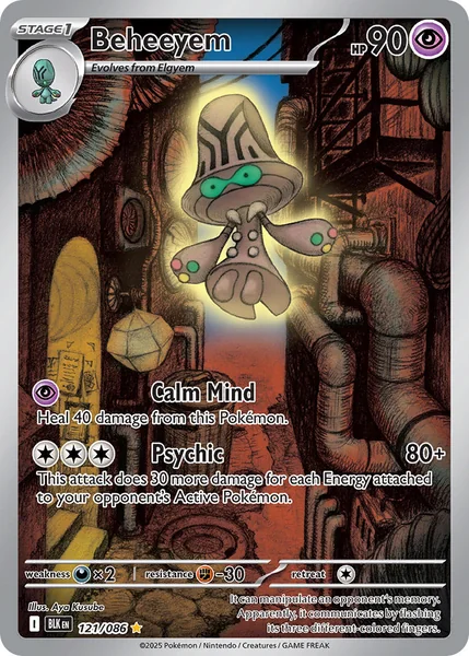 Beheeyem card image