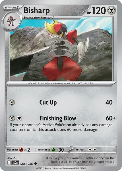 Bisharp card image
