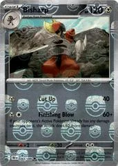 Bisharp card image