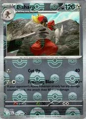 Bisharp card image