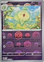 Duosion card image