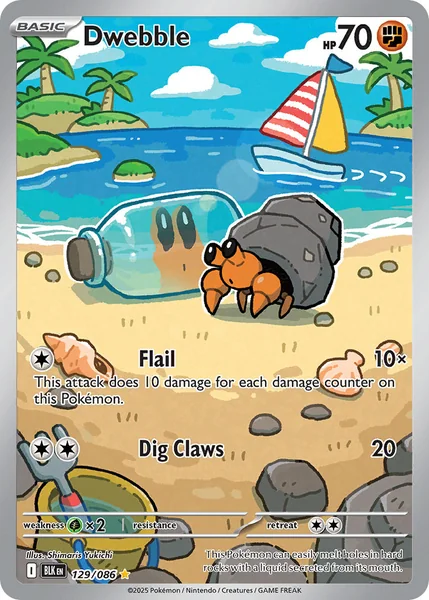 Dwebble card image