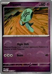 Elgyem card image
