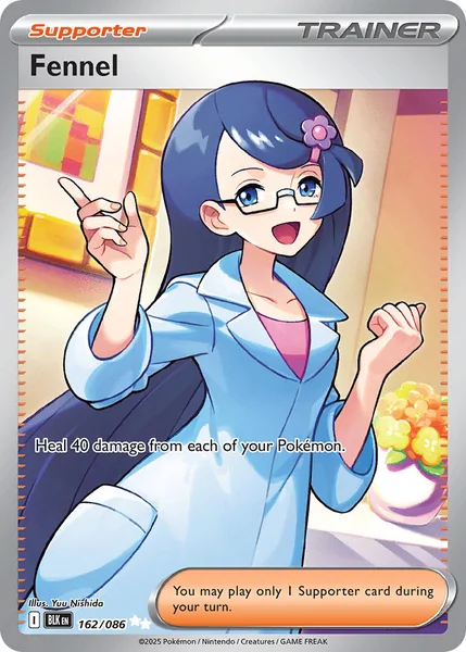 Fennel card image