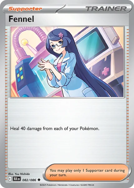 Fennel card image