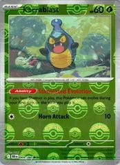 Karrablast card image