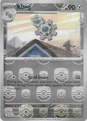 Klang card image