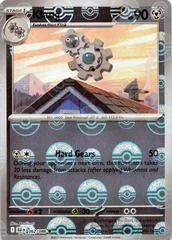 Klang card image