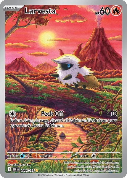 Larvesta card image