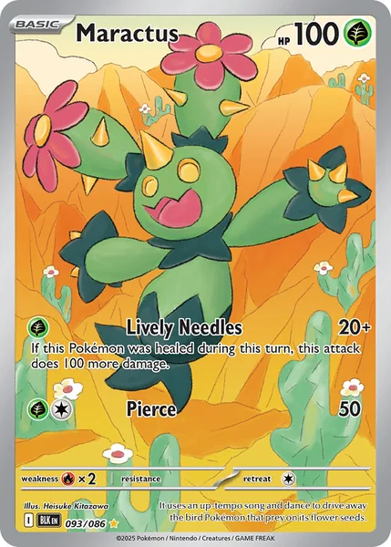 Maractus card image