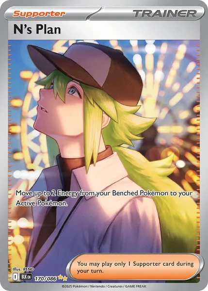 N's Plan card image
