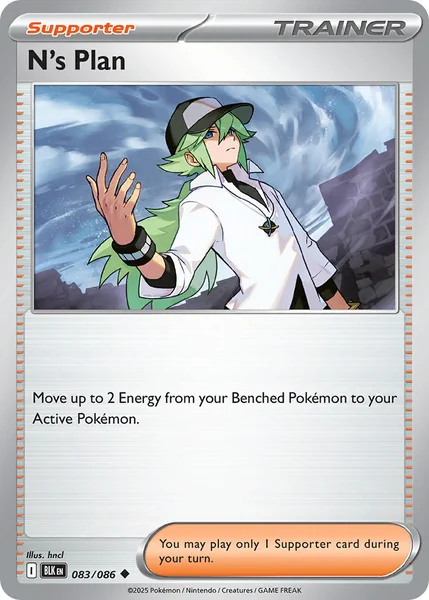 N's Plan card image