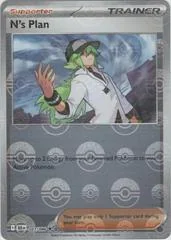 N's Plan card image