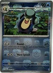 Palpitoad card image