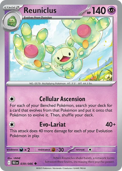 Reuniclus card image