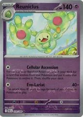 Reuniclus card image