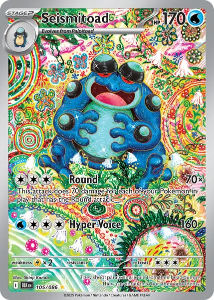 Seismitoad card image