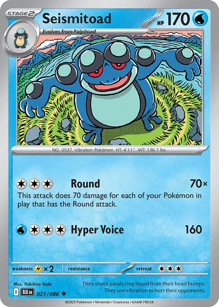Seismitoad card image