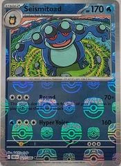 Seismitoad card image