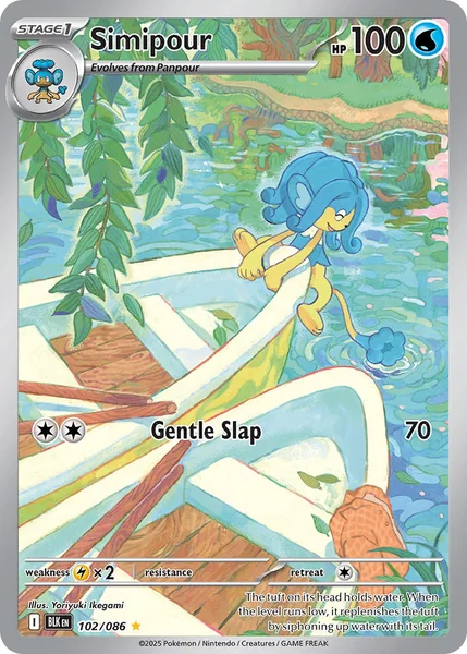 Simipour card image