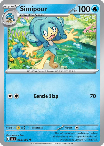 Simipour card image