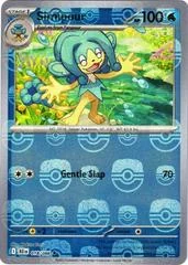 Simipour card image
