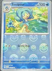 Simipour card image