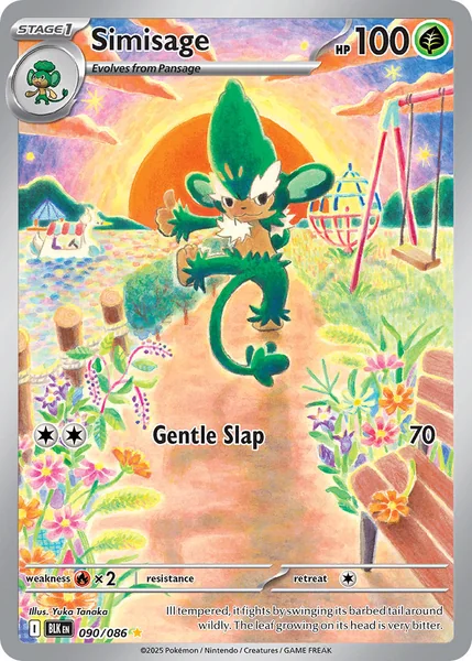Simisage card image