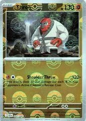 Throh card image