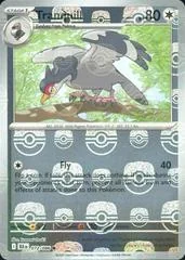 Tranquill card image