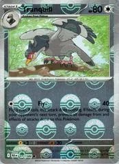 Tranquill card image