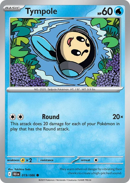 Tympole card image
