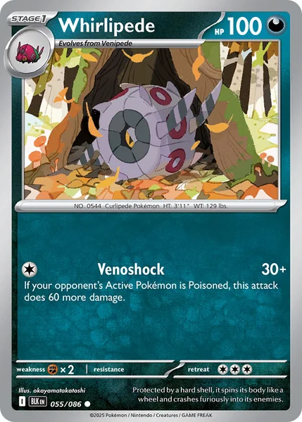 Whirlipede card image
