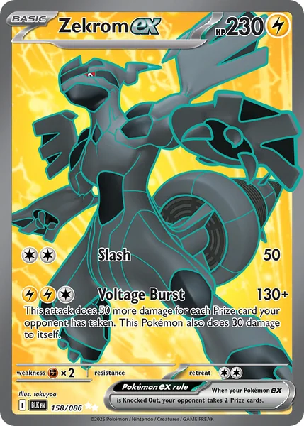 Zekrom ex card image
