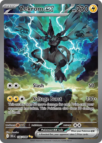 Zekrom ex card image