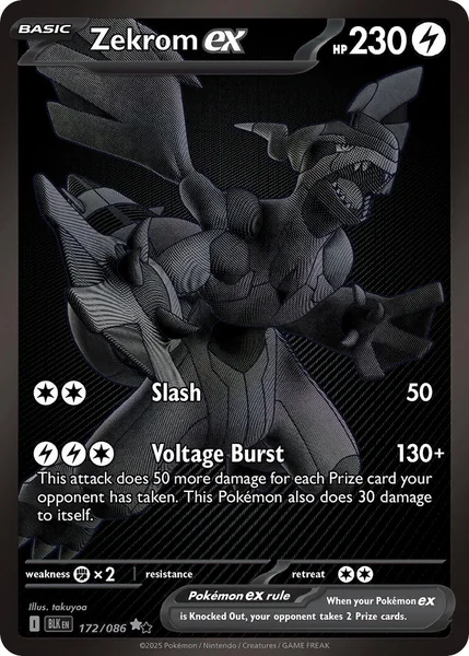Zekrom ex card image