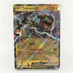 Zekrom Ex card image